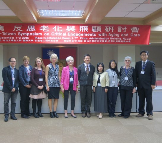 Australia-Taiwan Symposium on Critical Engagements with Aging and Care