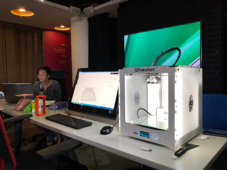 2018/10  3D print workshop