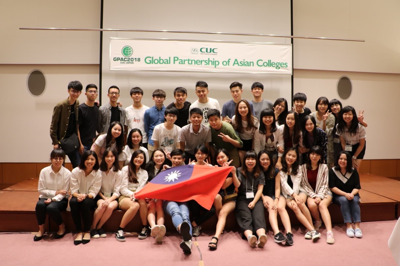 "Students participate the annual Global Partnership for Asian Colleges（GPAC), which comprises students from top universities in Taiwan, Japan , Vietnam and Korea. "