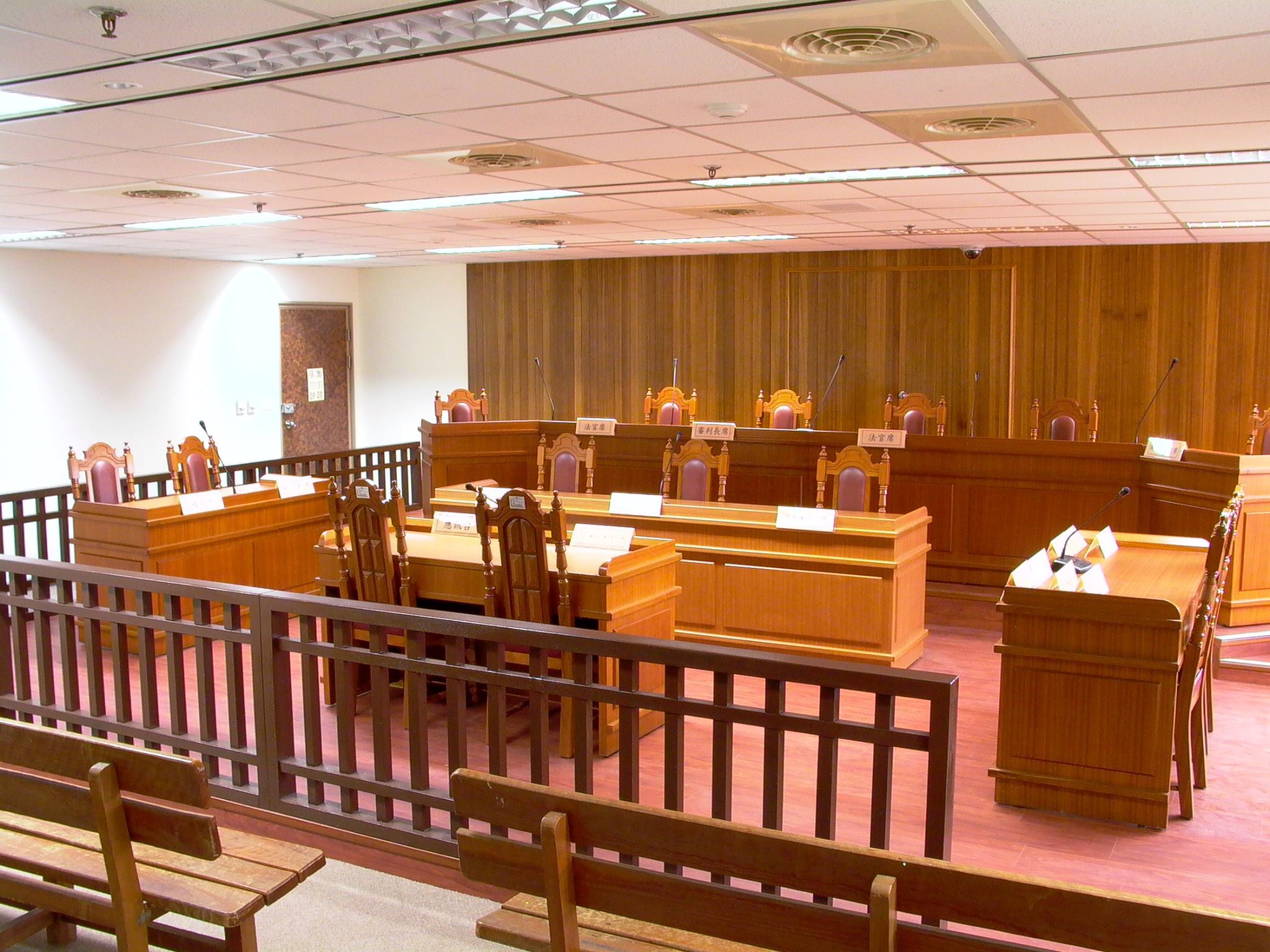 Law Practice Lab（Moot Court Room）