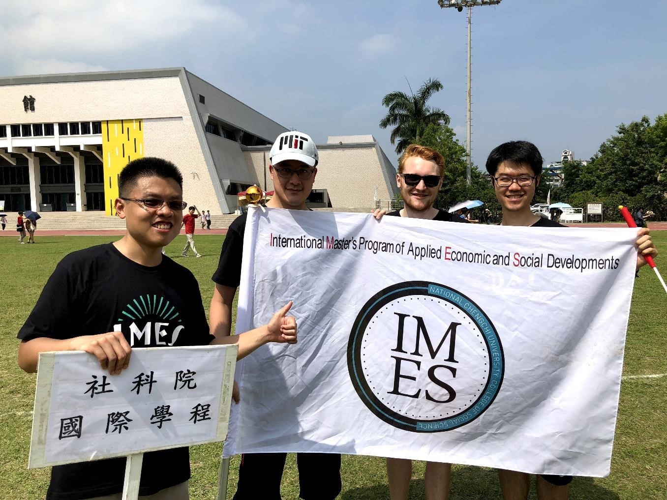 "2018/5/28 91st Anniversary of NCCU, IMES students touring the campus"