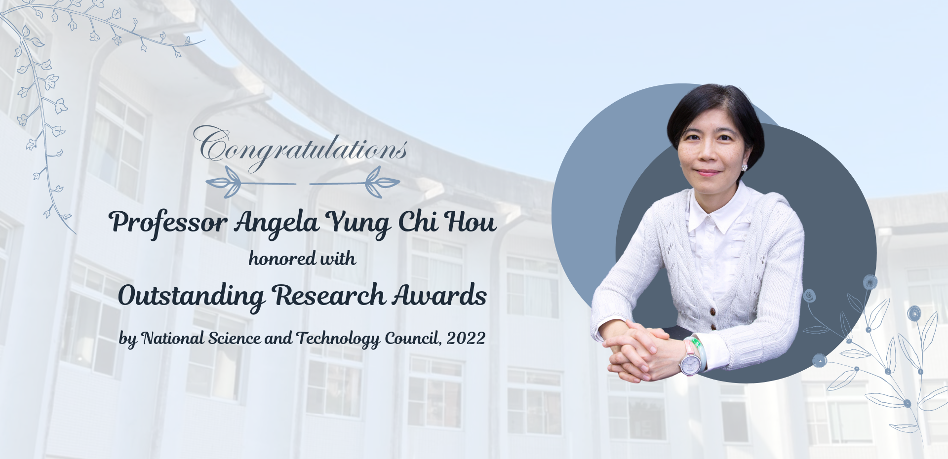 Professor Angela Yung Chi Hou honored with “Outstanding Research Award”